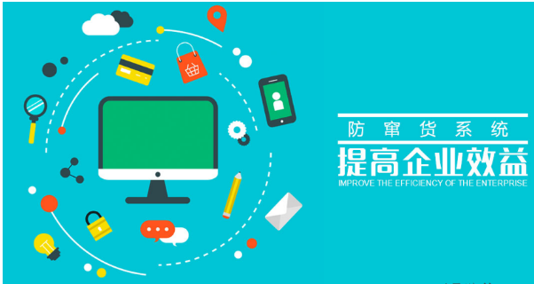 防偽標(biāo)簽廠家制作，介紹防偽標(biāo)簽印刷制作流程