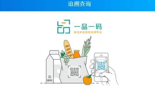 制作防偽標(biāo)簽，提升產(chǎn)品競爭力。