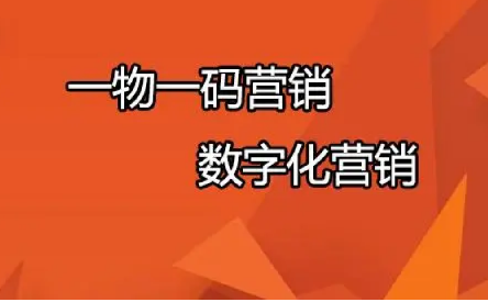專(zhuān)業(yè)防偽標(biāo)簽廠家的設(shè)計(jì)與制作，保護(hù)品牌形象與價(jià)值 