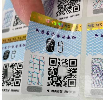 如何設計防偽標簽的外觀？有哪些設計原則需要遵循？