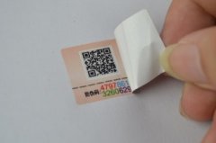 二維碼防偽標簽具有哪些特點？