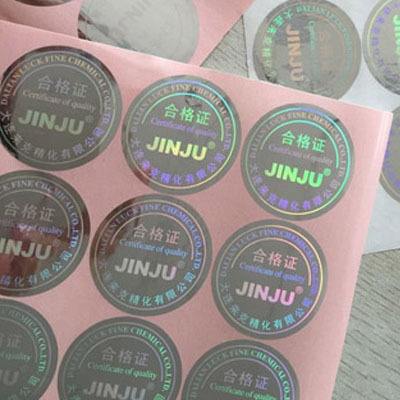 定制防偽標(biāo)簽需要了解的問(wèn)題有哪些？